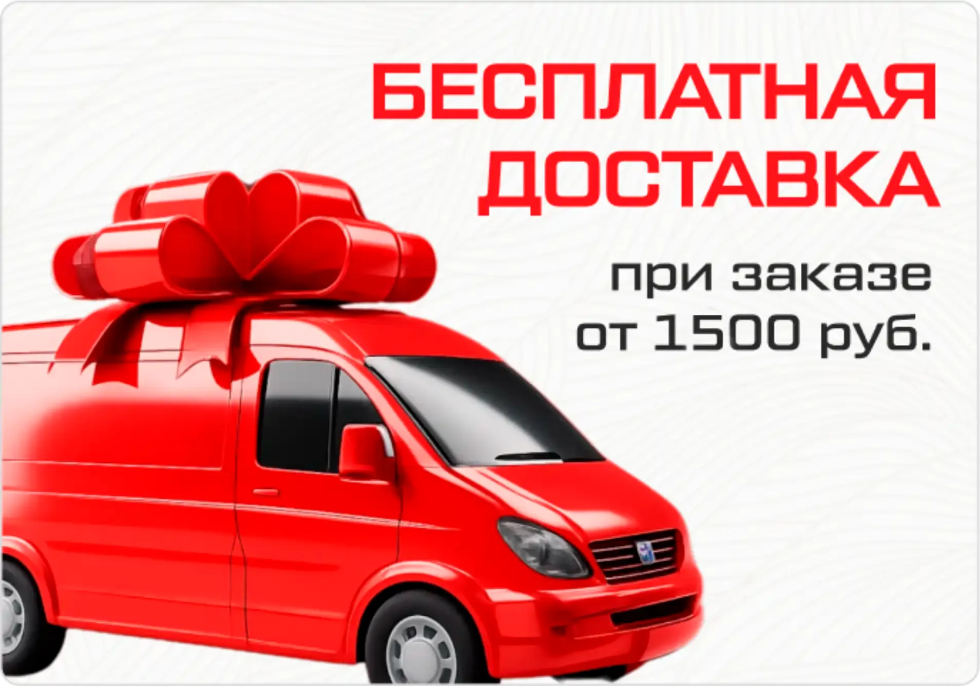 Диплом 2